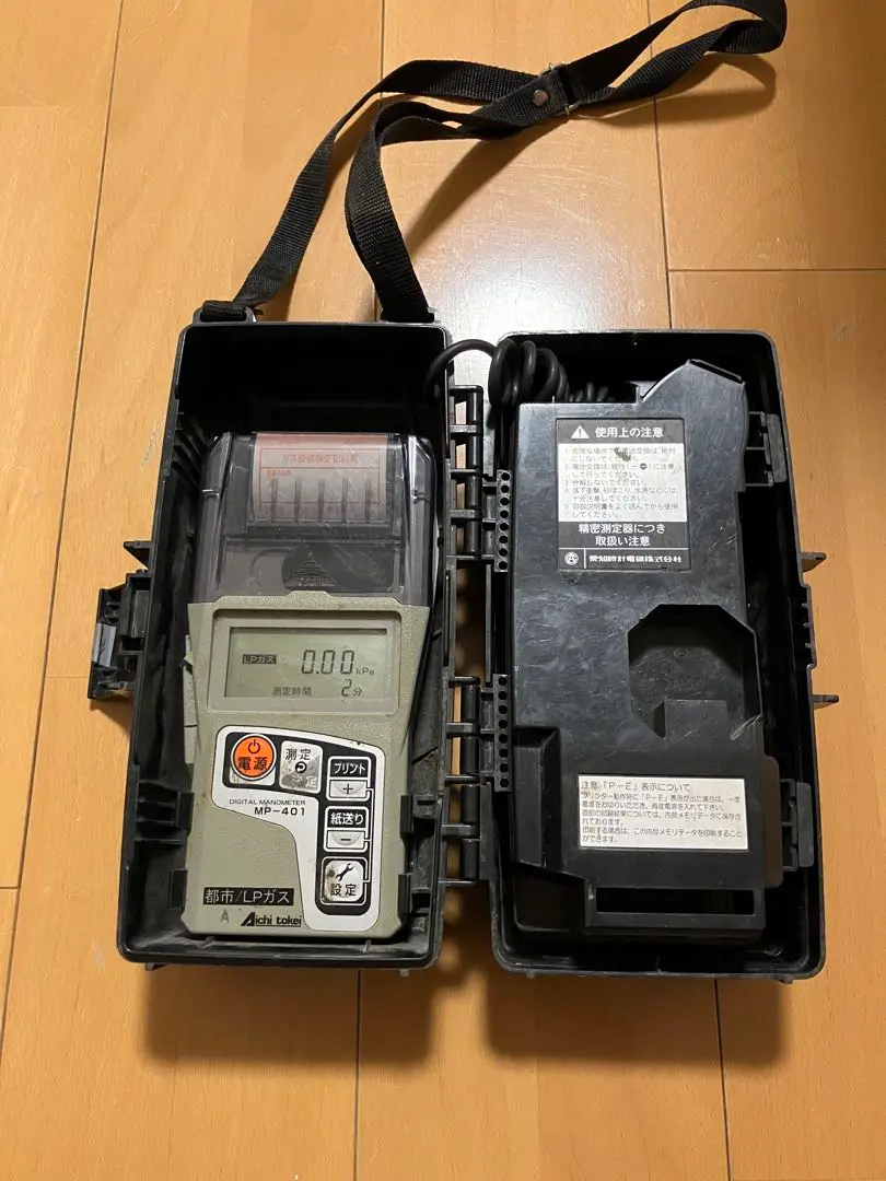 ロールマノメーター 未使用品 MT カード型デジタルマルチメータ MT-4081J 4986702303464 [回路