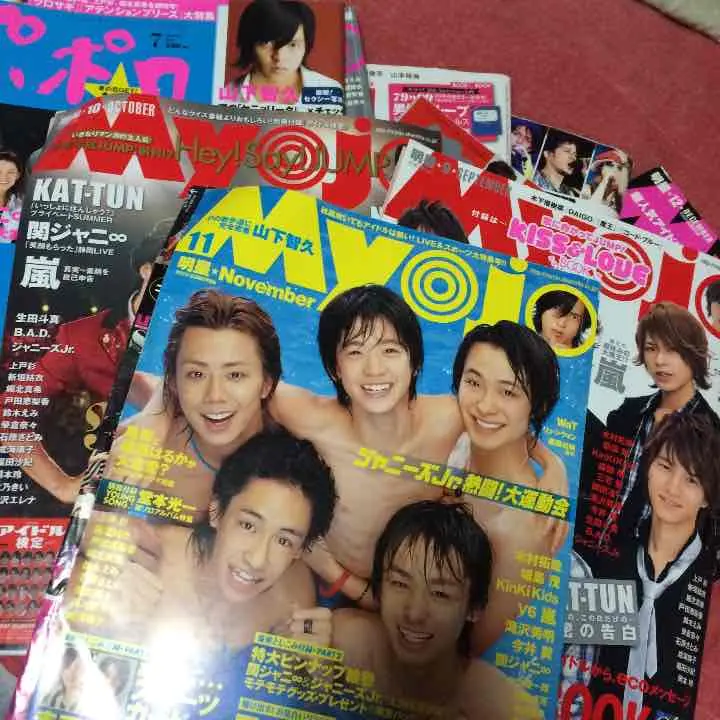 オリスタ 切り抜き 嵐 Yahoo!オークション - 嵐 切り抜き オリスタ2010.11.8 相葉雅紀