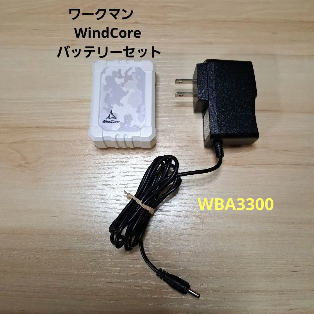 m94608649910_1.jpg?1751210935