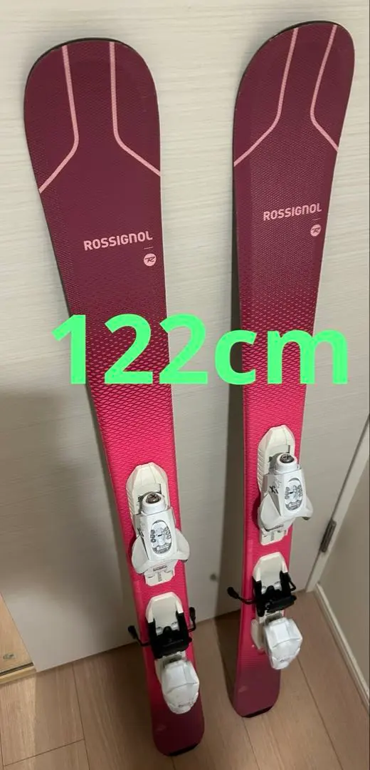 メンテ済 120cm 靴22cm ROSSIGNOL 子供用スキーセット 中古 メンテ済 120cm 靴22cm ROSSIGNOL 子供用スキーセット 中古