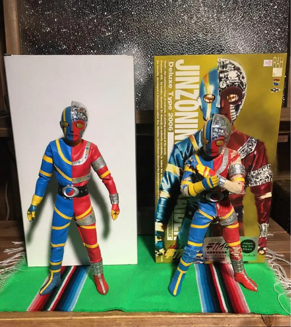 【海洋堂】メガソフトビニールモデルコレクション [人造人間キカイダー] キット ジャンク 海洋堂 メガソフトビニールモデルコレクション 人造