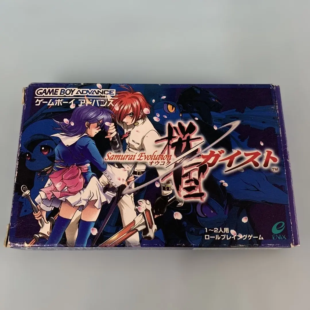 2025年最新】桜国ガイストの人気アイテム - メルカリ