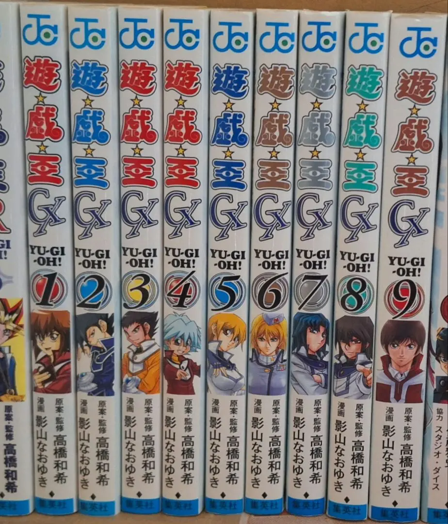 遊戯王　遊戯王R 遊戯王GX 遊戯王5Ds全巻セット 2025年最新】遊戯王 gx 全巻の人気アイテム - メルカリ