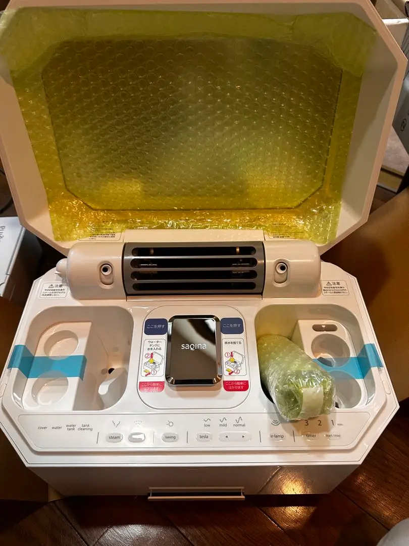 saqina サキナルルシェＬＥＤライト付き　多機能美顔器　値下げ！ サキナルルシェLEDライト付 発売記念キャンペーン 2022年2月1日
