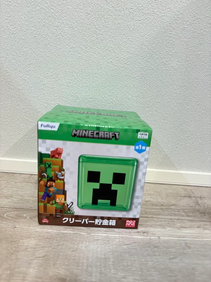 2025年最新】マインクラフト クリーパー貯金箱の人気アイテム
