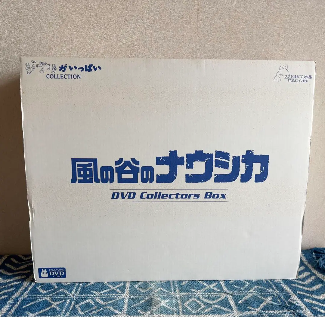 2025年最新】風の谷のナウシカ dvd コレクターズboxの人気アイテム