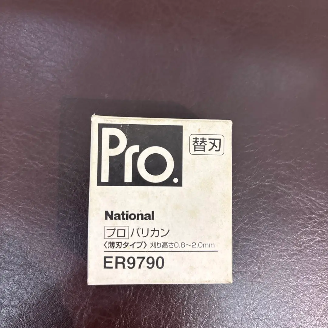 【超お買い得】National Pro ER153 プロバリカン新品未使用品 超お買い得】National Pro ER153 プロバリカン新品未使用品