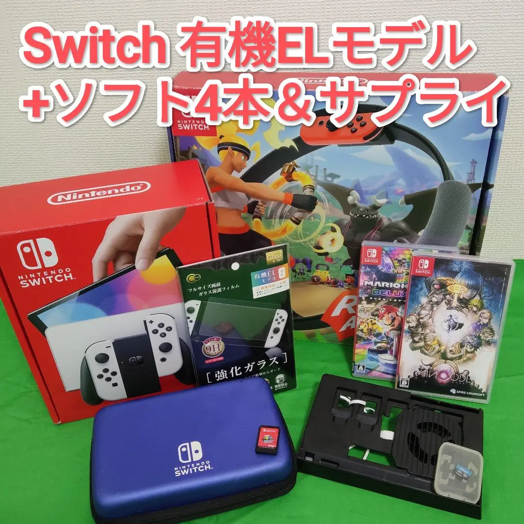 Switch ⭐️3点セット⭐️ Amazon.co.jp: 汎用 スイッチボックス 左右セット ZZR1100C