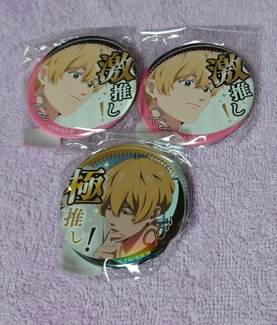 Thumbnail of Boukyaku Battery (Forgotten Battery) Highly Recommended Can Badge vol. 5 Kei Kaname B (2 pieces) Secret (1 piece)