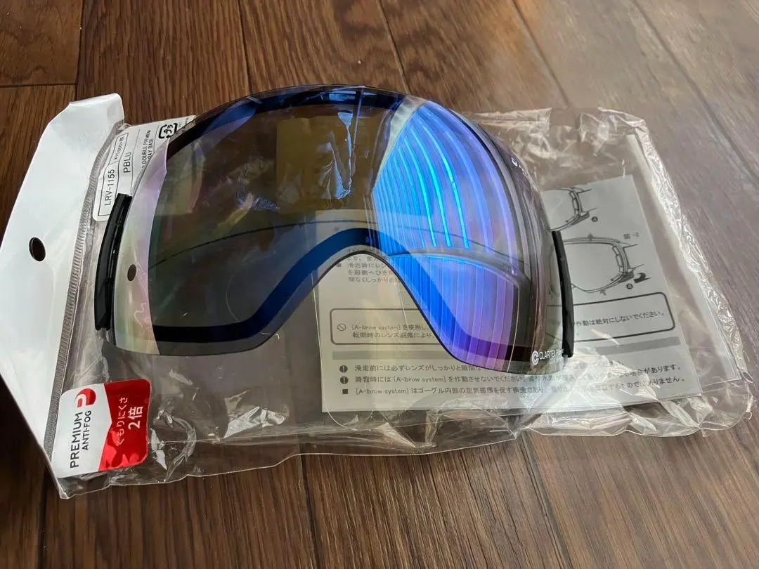 スワンズ ROVO 専用スペアレンズ LRV-4265 CUL 調光レンズ 楽天市場】スノーゴーグル ROVO専用 スペアレンズ LRV-4265 CUL