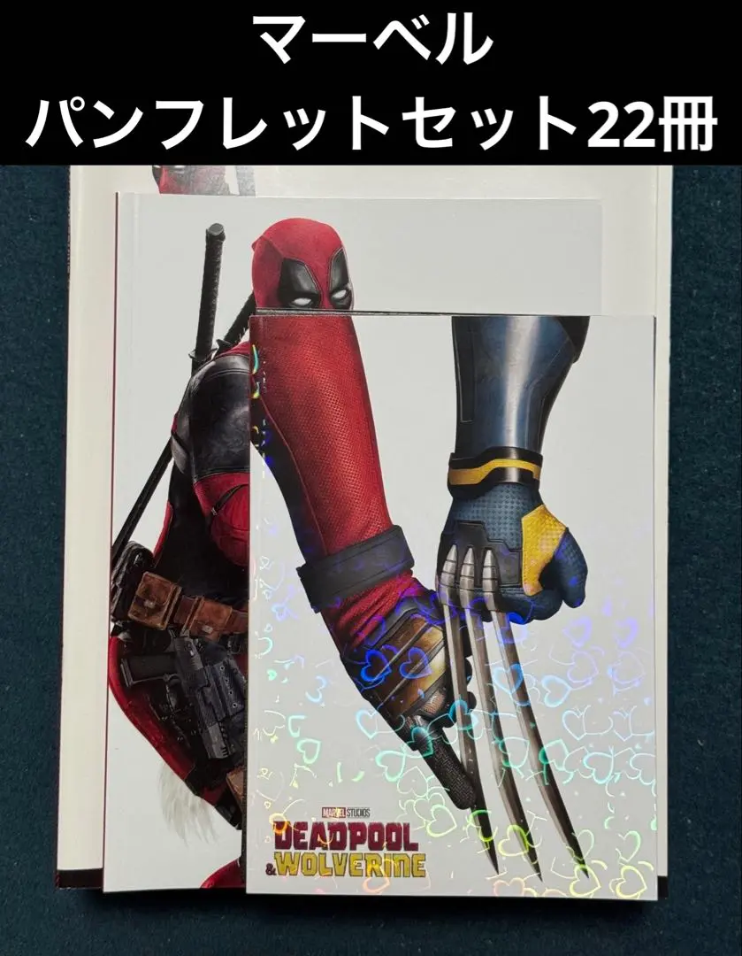 2025年最新】アクロスザスパイダーバース パンフレットの人気