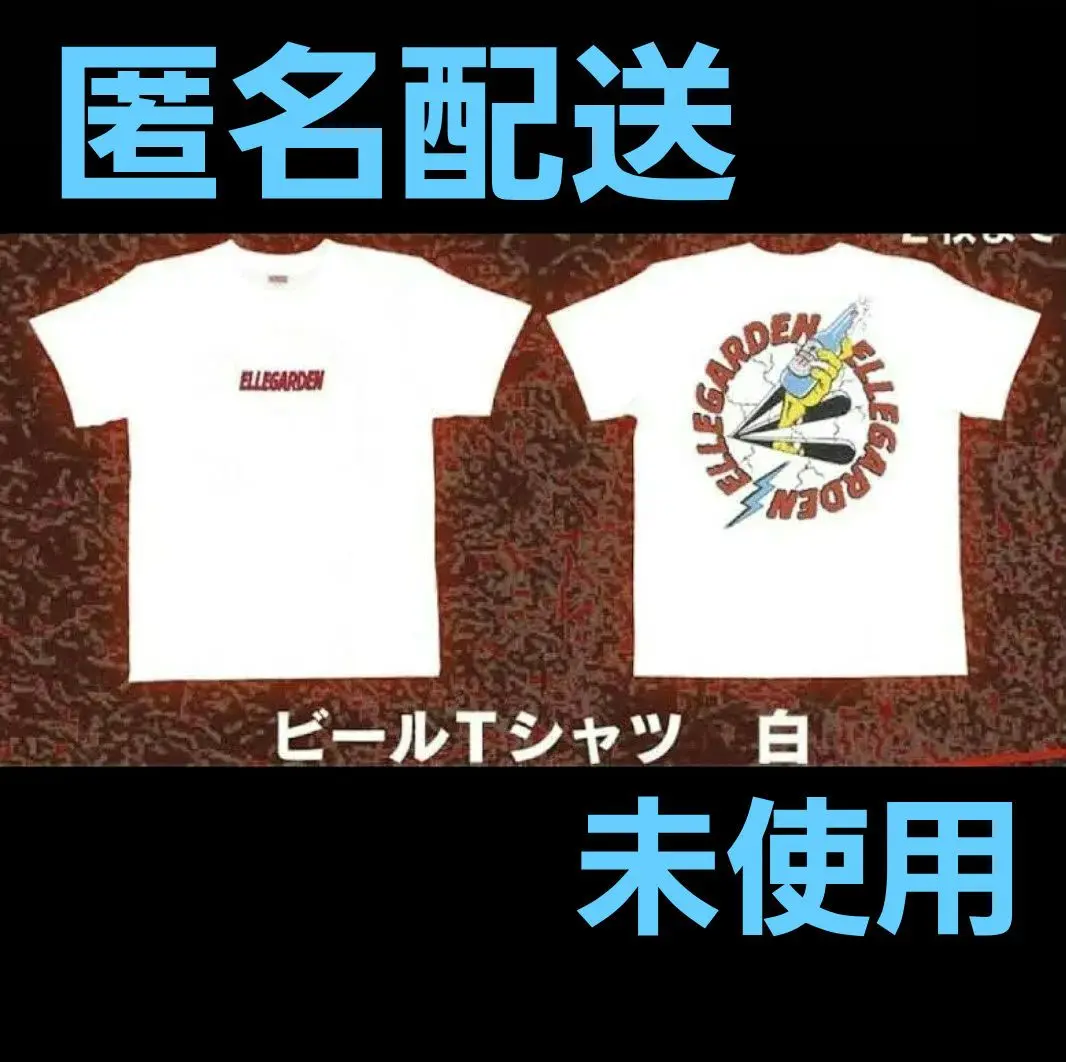 ELLEGARDEN　ビールTシャツ　Lサイズ ①エルレガーデン ビールTシャツ ブラック Lサイズ｜Yahoo