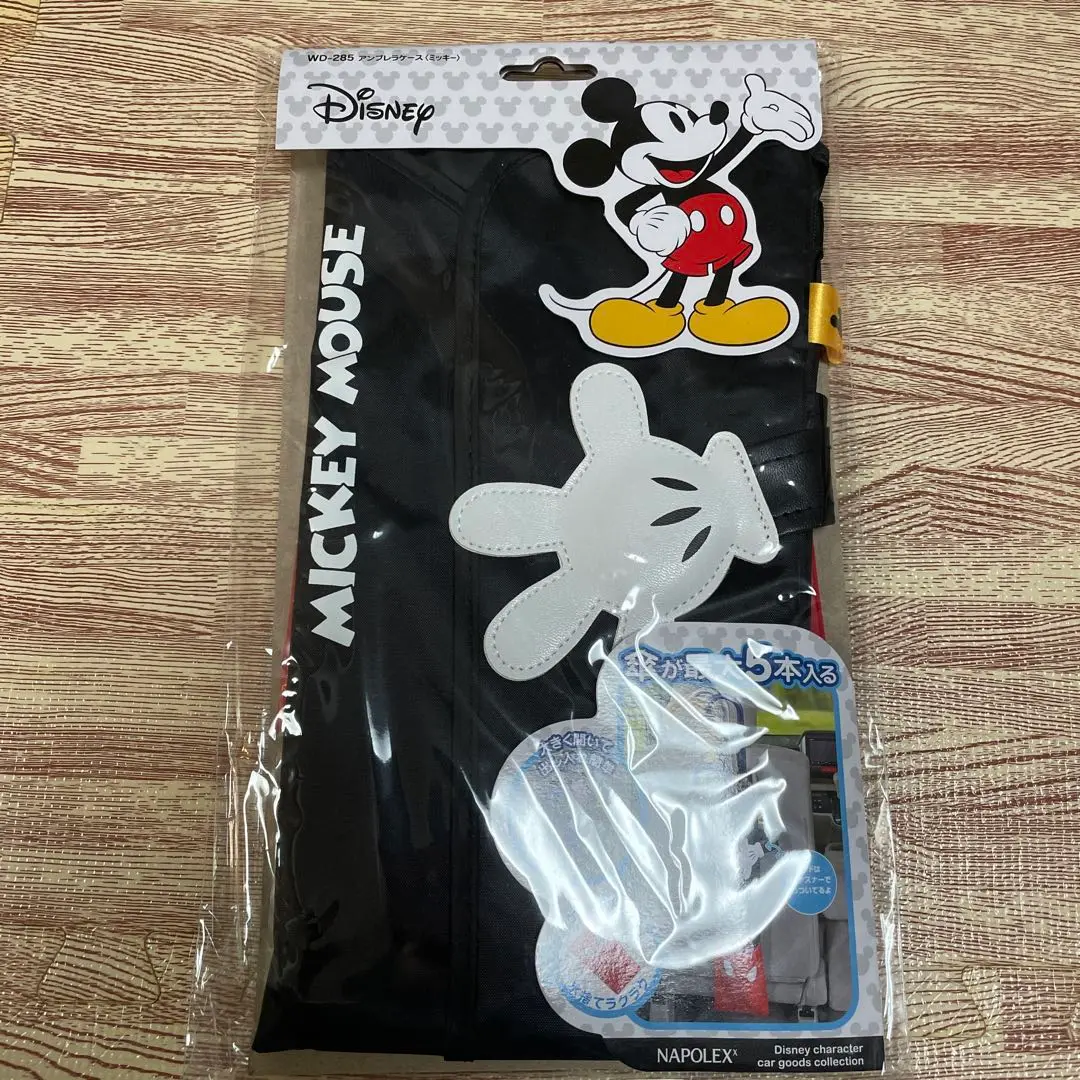 ミッキーマウス.ミニーマウス　ディズニー 傘立て 未使用 ポリレジン 正規品 傘立て（選べるキャラクター）（ディズニー 玄関/ガーデニング