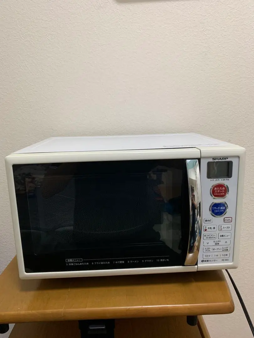 SHARP オーブンレンジ RE-S5C-ブラック 楽天市場】オーブンレンジ sharp re－s5cの通販