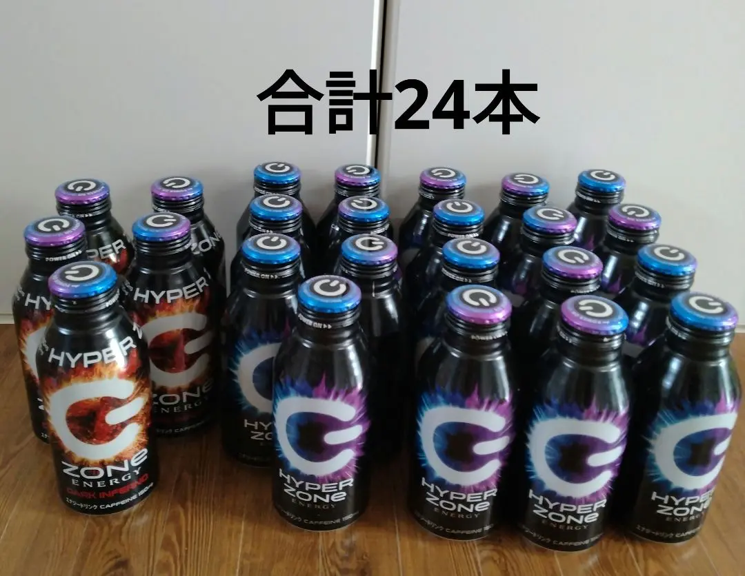 ZONeエナジードリンクメンバーズポイントシール175枚 ZONeエナジードリンクメンバーズポイントシール175枚 - ソフト