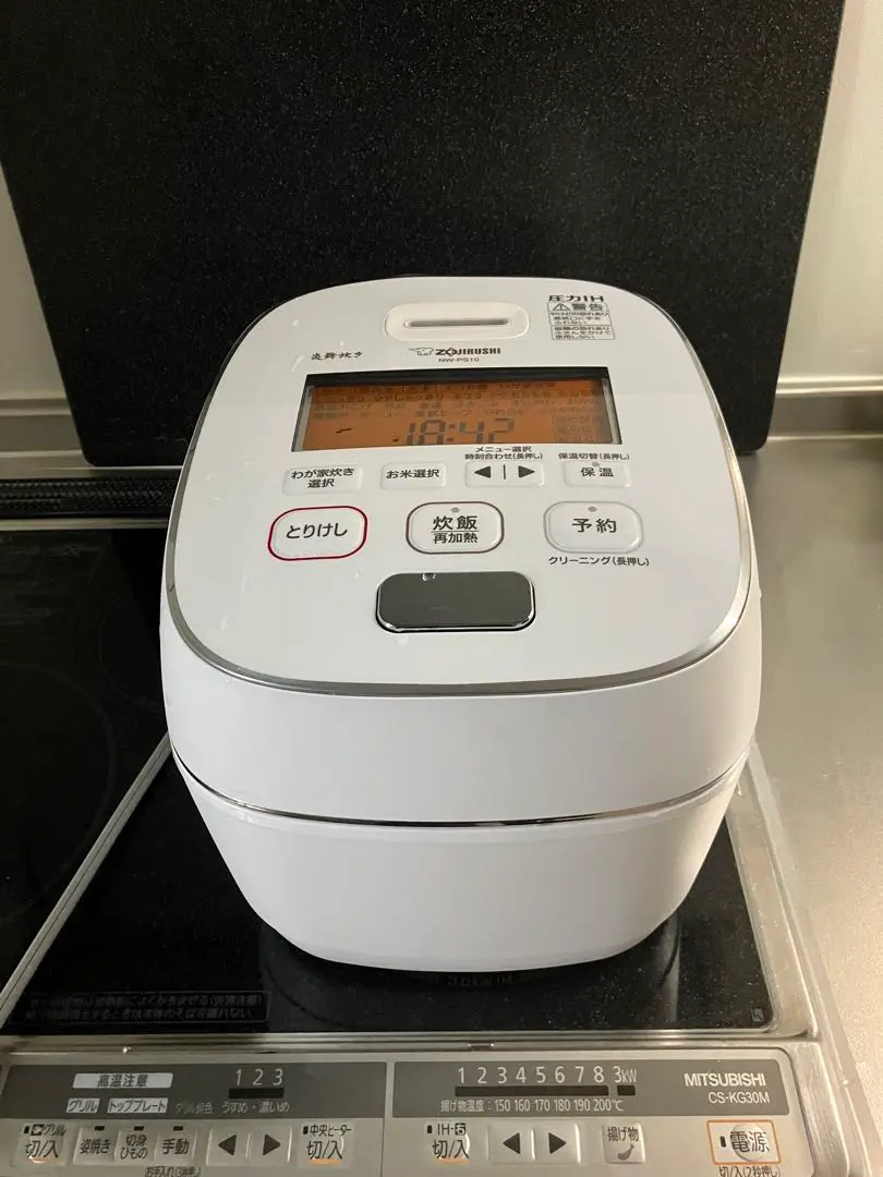Zojirushi 炊飯器 NW-PS10中古 良品 ZOJIRUSHI 炊飯器 NW-PS10 炎舞炊き 象印 2021年製
