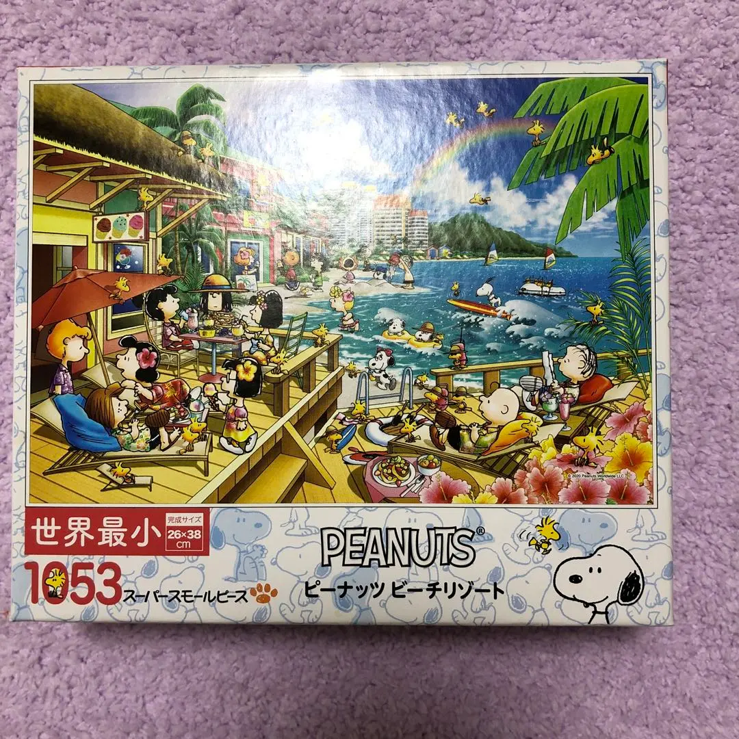 2025年最新】SNOOPY ピース数：1000ピース〜1999ピース