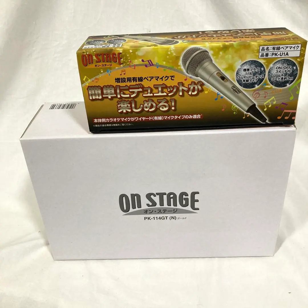 パーソナルカラオケ オンステージ PK-114GT 美品】オンステージ ON STAGE PK-114GT パーソナルカラオケ