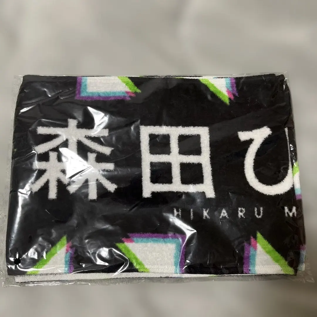 Thumbnail of Keyakizaka46 Hikar Morita Oshimen Muffler Towel