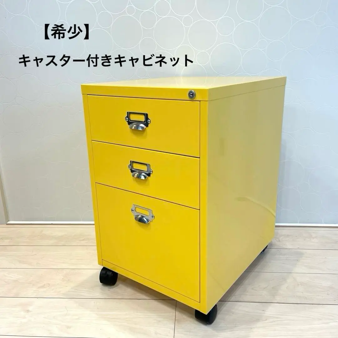 無印良品 キャスター付きキャビネット 2025年最新】無印 スチールキャビネットの人気アイテム - メルカリ