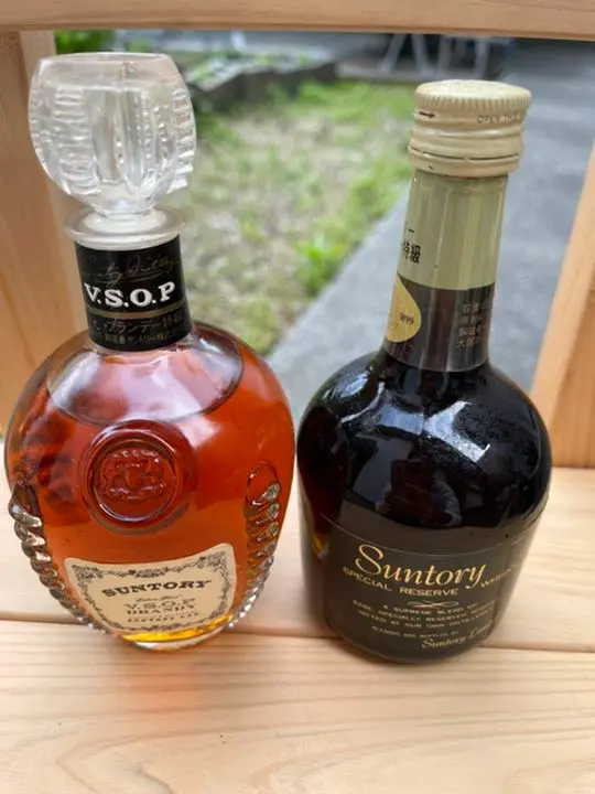 サントリー VSOP エクストラファイン 3本セット 2025年最新】VSOP EXTRA FINEの人気アイテム - メルカリ
