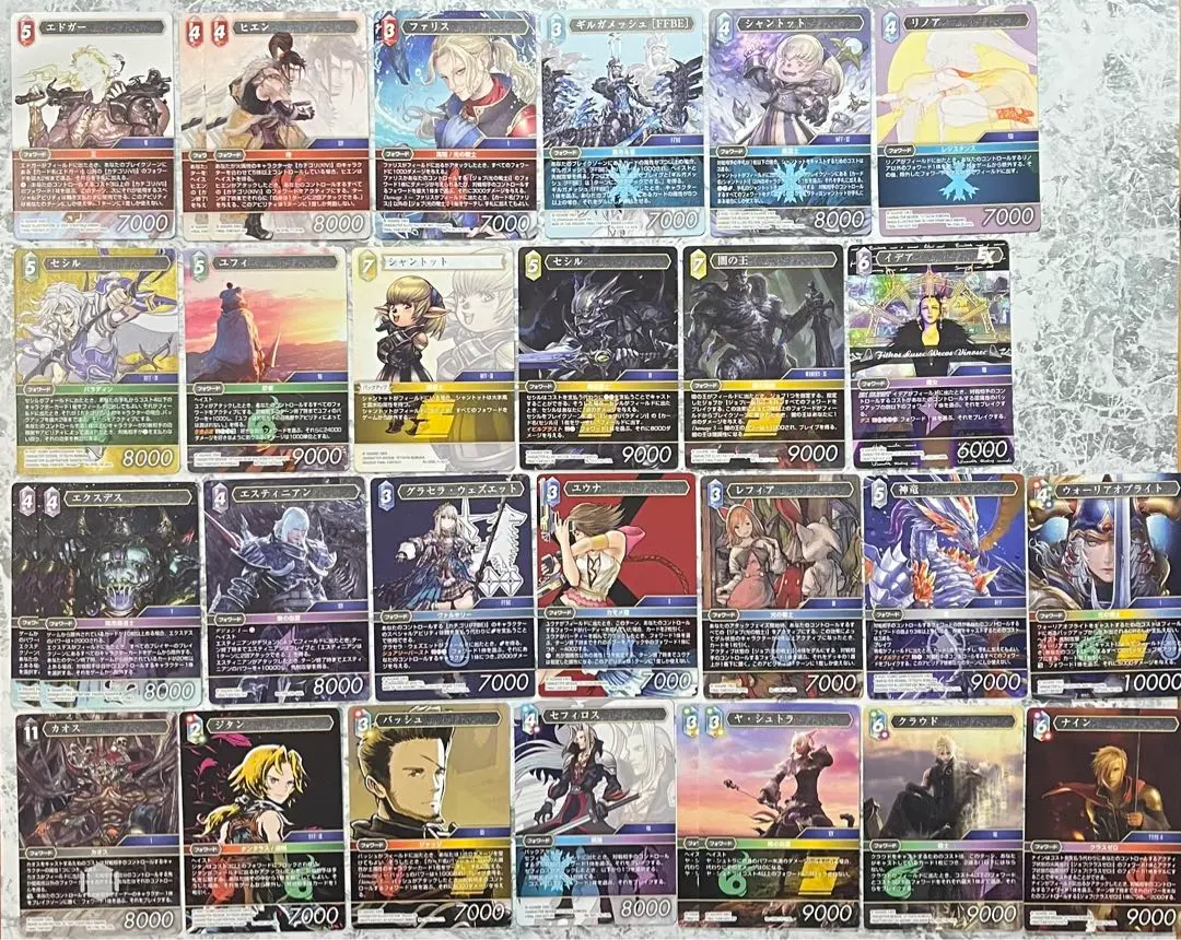 2025年最新】fftcg レフィアの人気アイテム - メルカリ