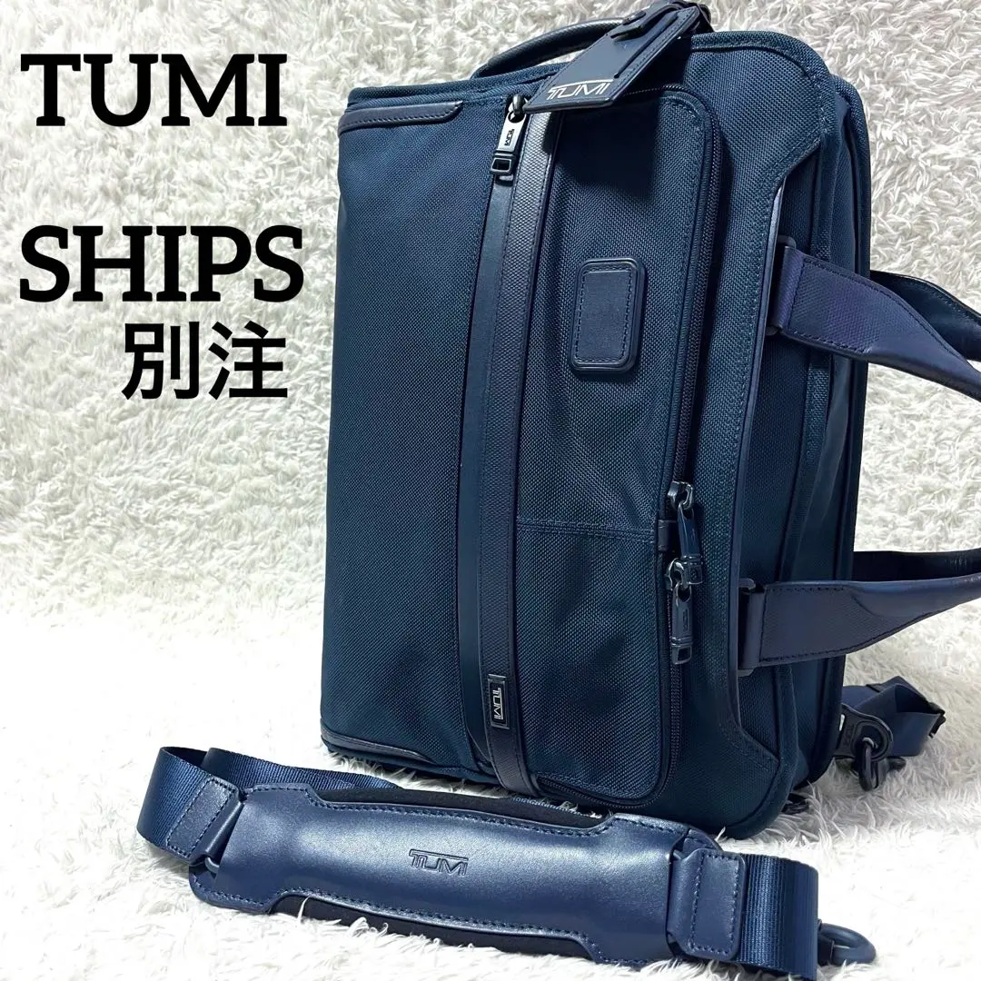 Thumbnail of ✨Hard to get✨ TUMI 3-way SHIPS special edition ALPHA3 business bag
