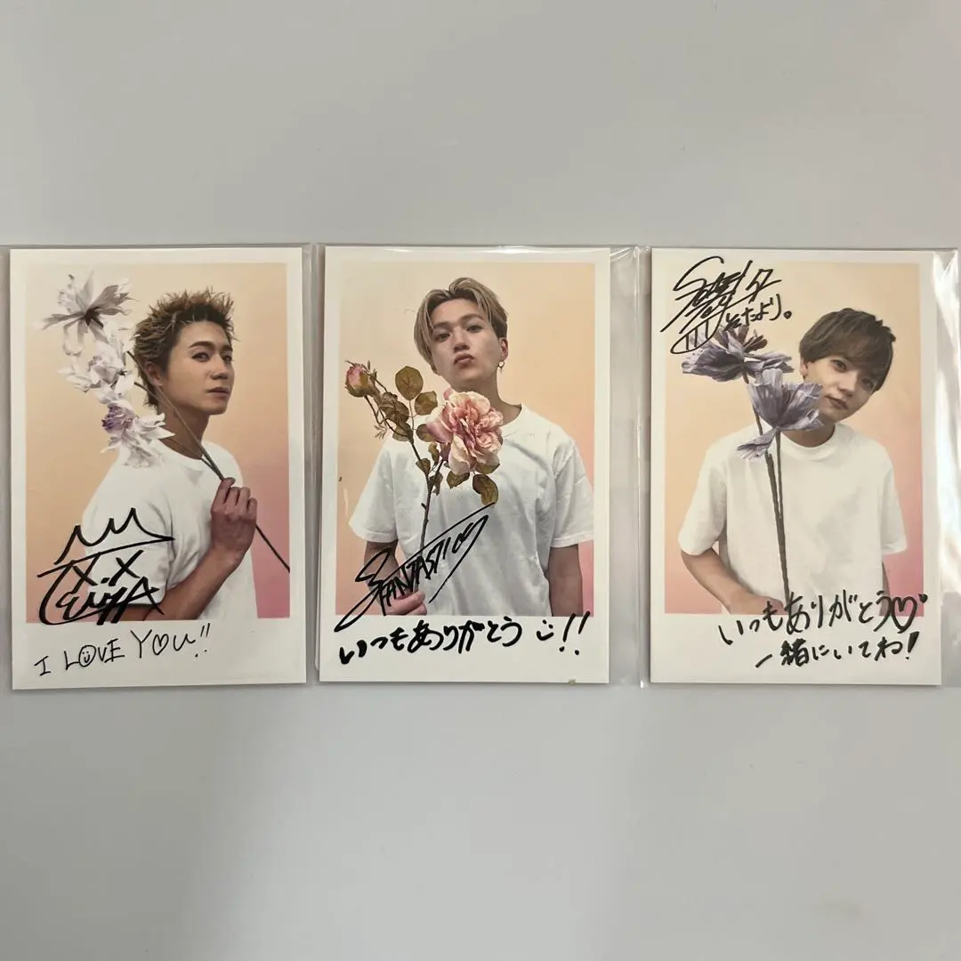 fantastics 八木勇征 直筆サイン