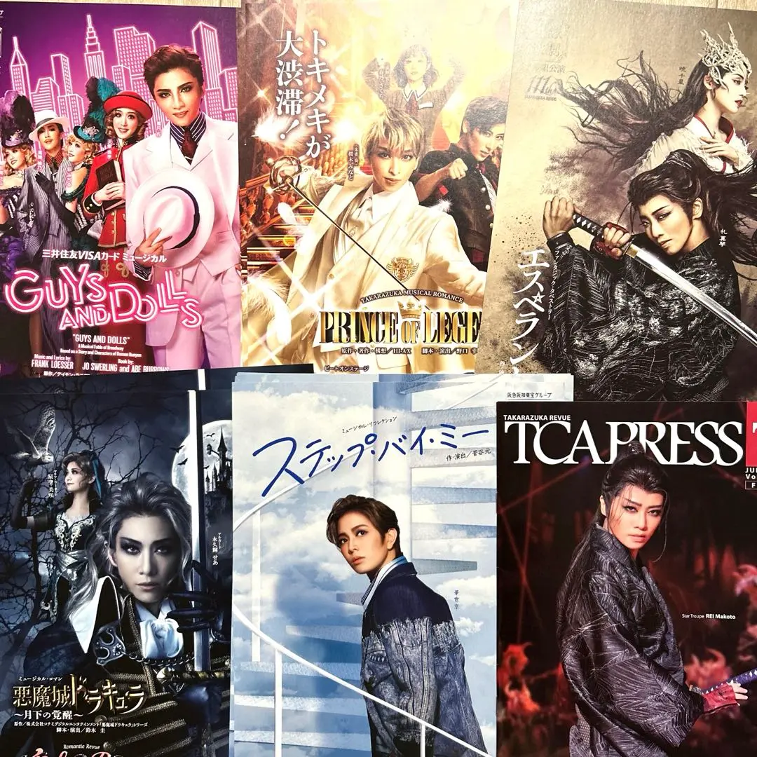 2025年最新】悪魔城ドラキュラ ポスターの人気アイテム - メルカリ