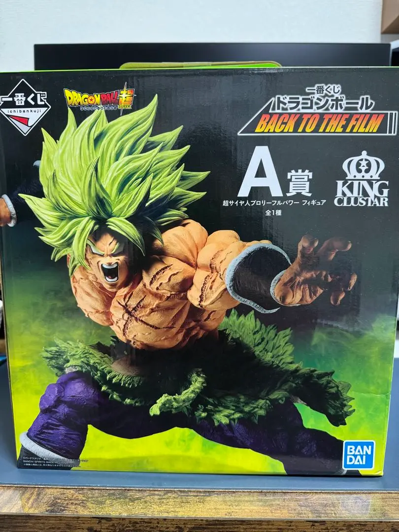 ☆　一番くじ　a　岩倉　ドラゴンボールフィギュア　ブロリー　☆ 一番くじ ドラゴンボール BACK TO THE FILMの4アングル】超