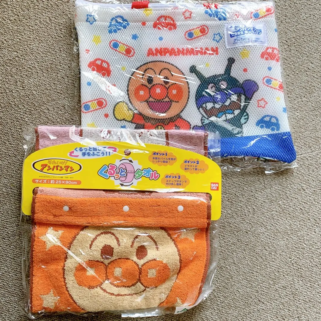 Thumbnail of Brand new, unused, not for sale, JA Kyosai Anpanman