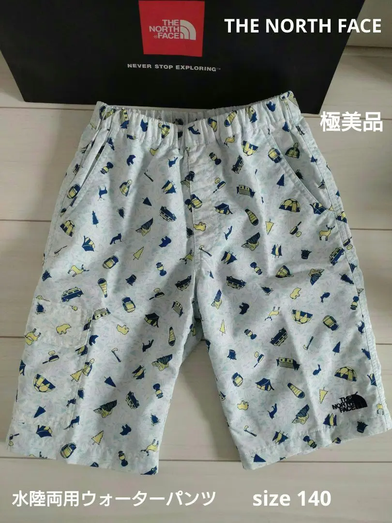 楽天市場】ノースフェイス パンツ（コート・ジャケット｜キッズ
