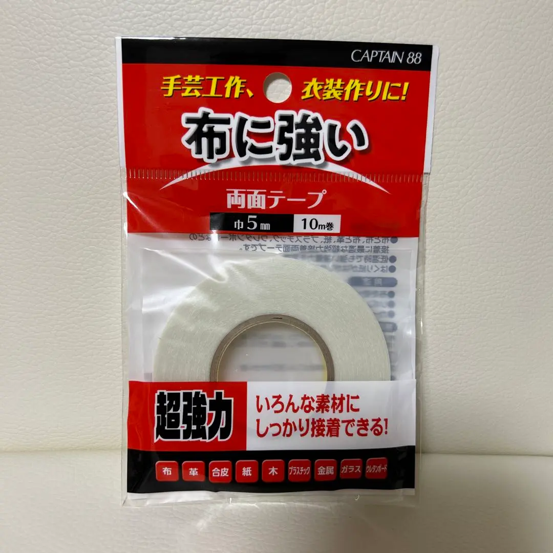 Thumbnail of Double-sided tape for fabric and crafts, width 0.5cm x length 10m, CP217