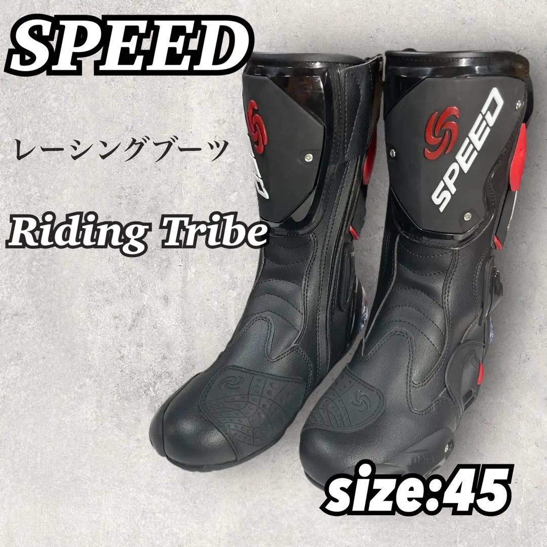≪美品≫　SPEED　レーシングブーツ【Riding Tribe】サイズ45 Riding Tribe バイクブーツ レーシングブーツ オンロードブーツ