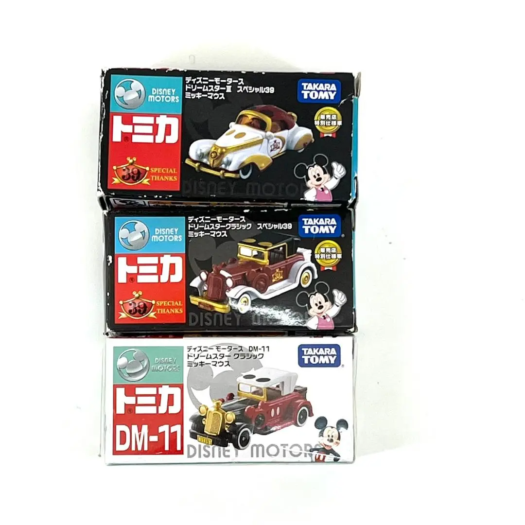 2025年最新】トミカ ドリームスター ミッキーマウス スペシャル3