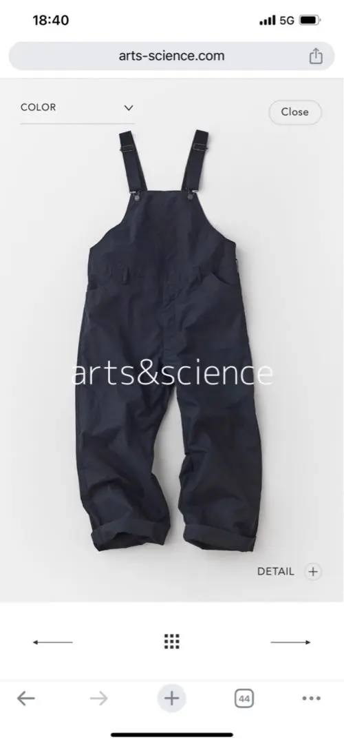 2025年最新】ARTS&SCIENCE サロペット・オーバーオール
