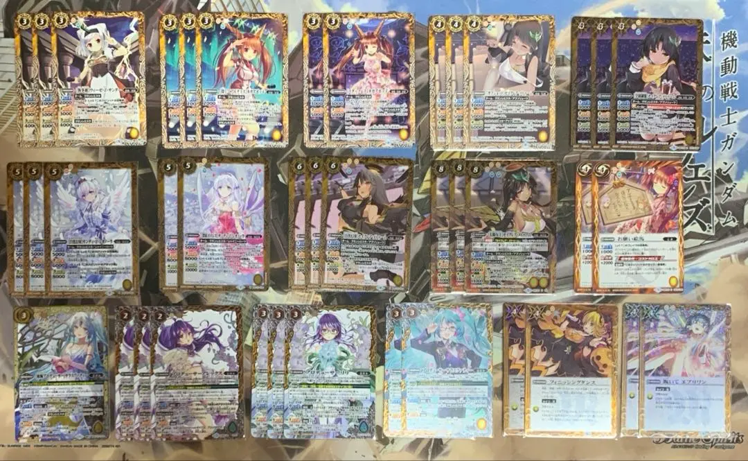 プロデューサーアレックス 3枚 ガーヤトリーフォックス 3枚 プロデューサーアレックス 3枚