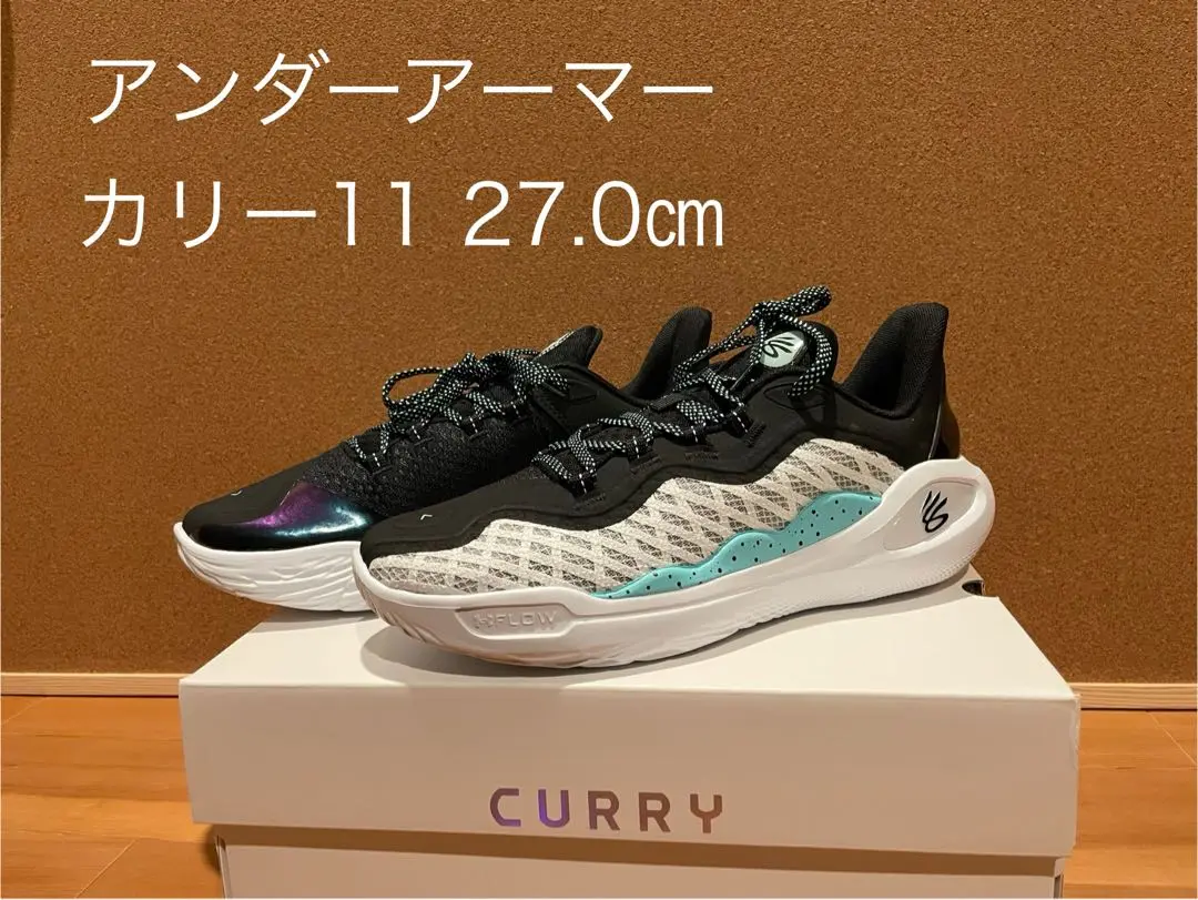 【Curry】カリー11 mouthguard 24時間限定値下中 カリーコレクション最新モデル『UA CURRY 11 