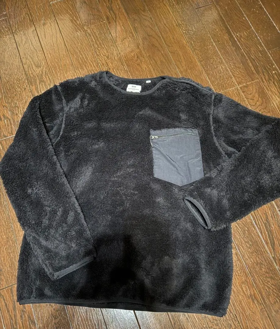 Thumbnail of UNIQLO Engineered Garments Black Fleece Jacket