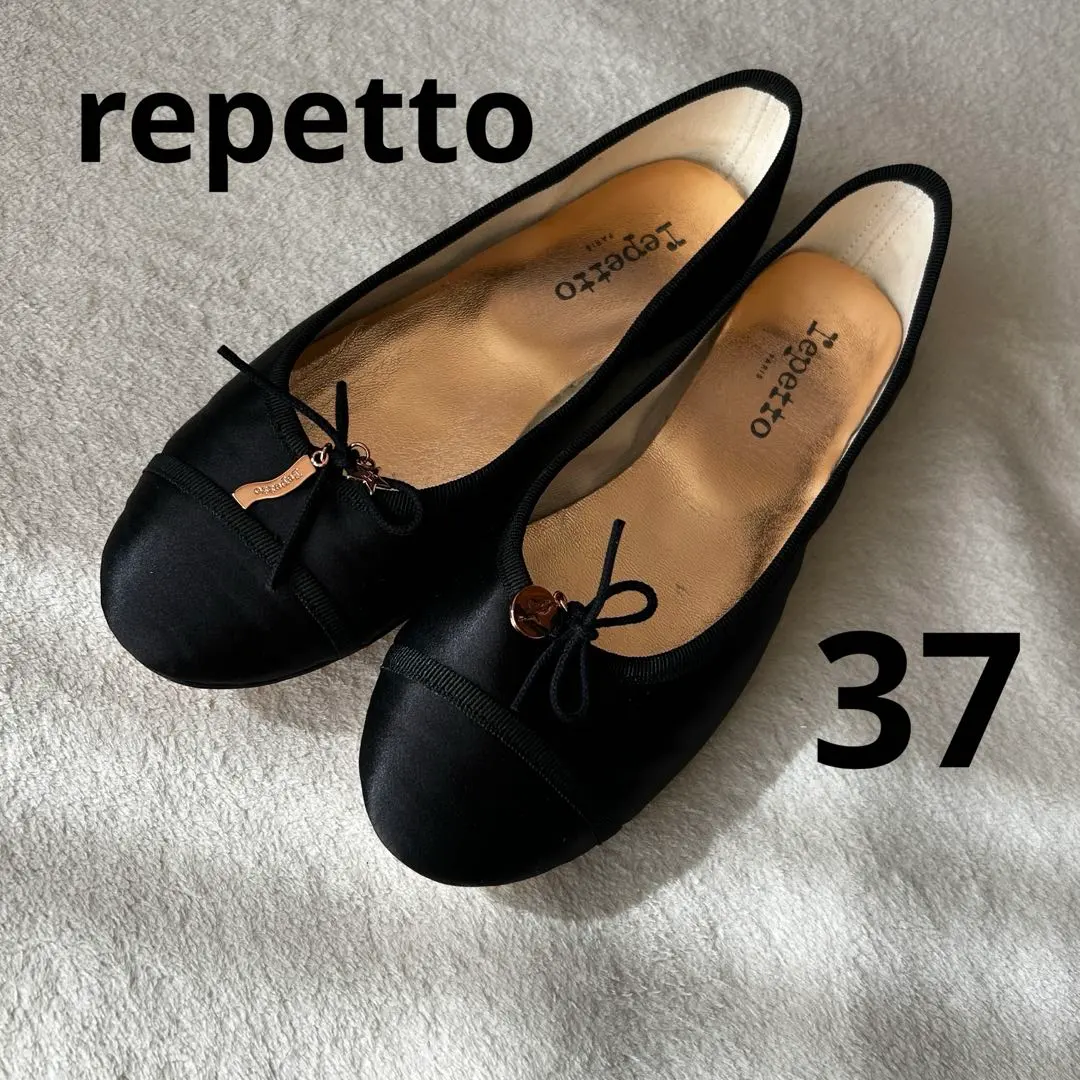 Thumbnail of Beautiful Repetto satin black ballet flats, black, limited edition, with charm