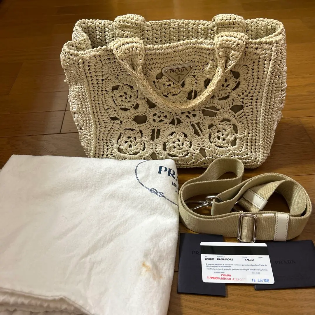 再値下げ！PRADA カゴバック　ブラック　証明書あり 値下げ！PRADA カゴバック ブラック 証明書あり