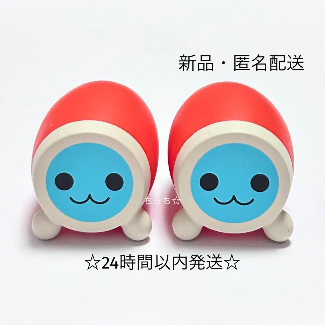 太鼓の達人 ミニソフビフィギュア　大量 まとめ売り 太鼓の達人 ミニソフビフィギュア 大量 まとめ売り - メルカリ