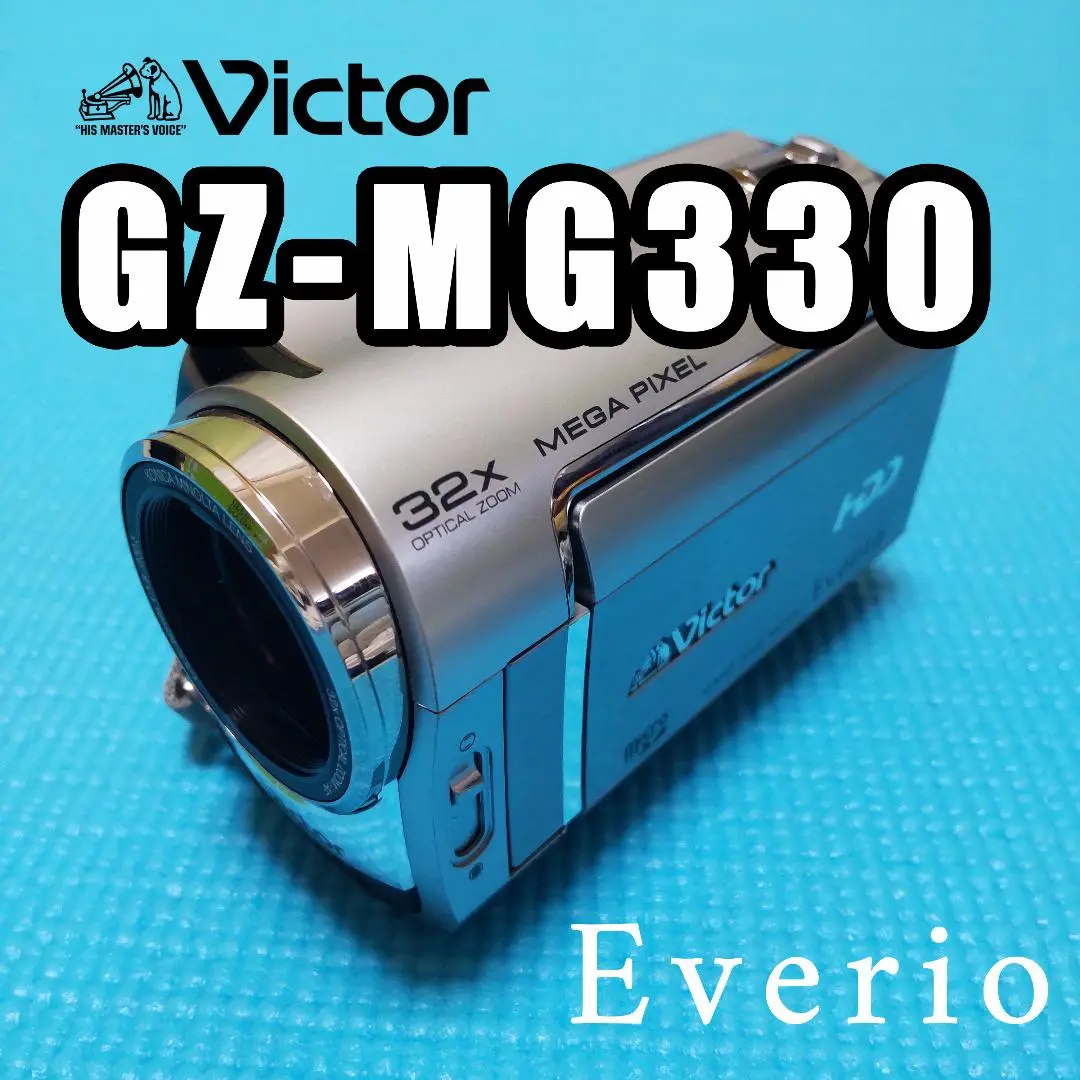 Victor - GZ-MG330 プレシャスシルバー  M333 Victor Jvc Everio GZ-MG330 Video Camera Handycam Silver
