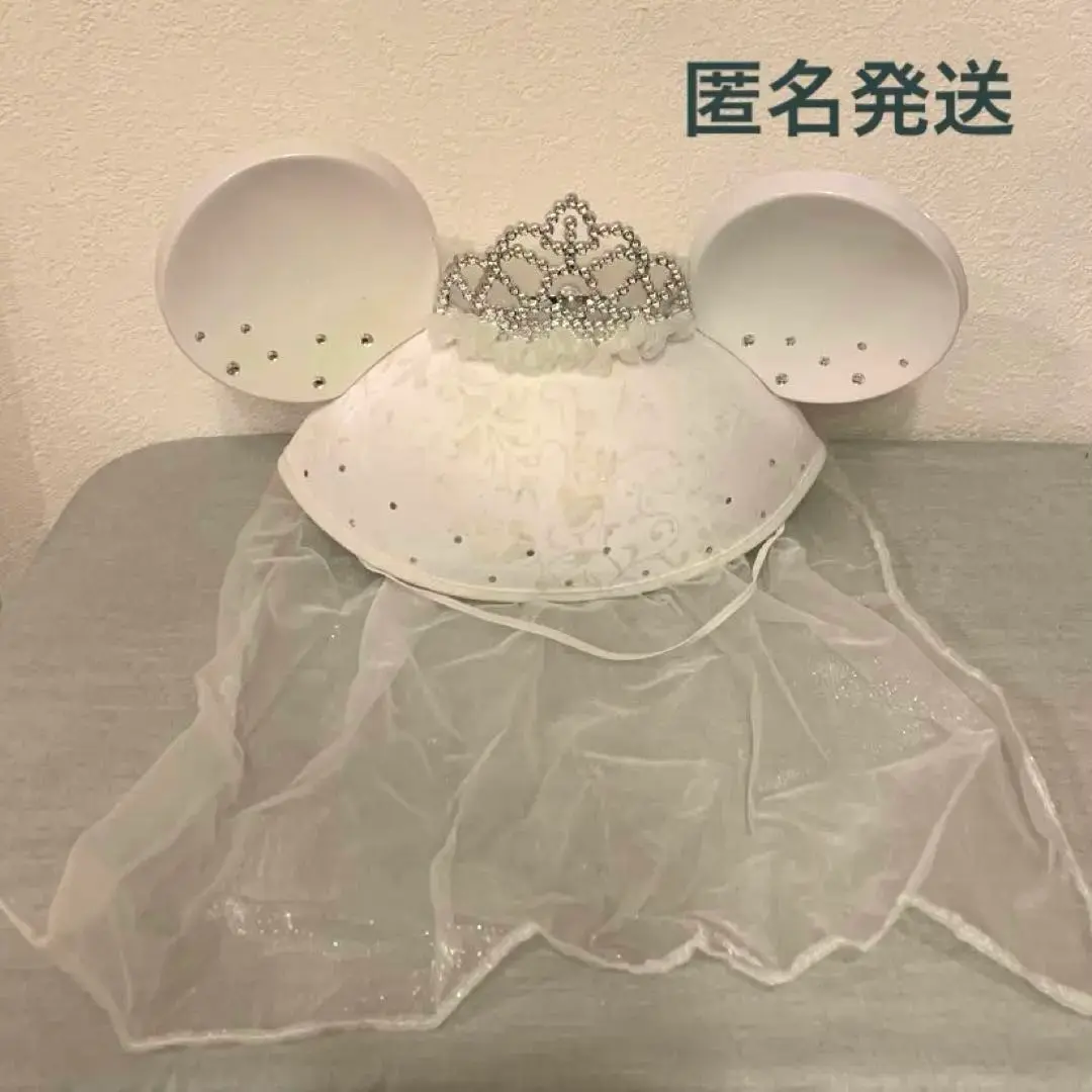 ディズニー　ウェディング　イヤーハット Disney】US Disney ウェディング 結婚式 イヤーハットセット