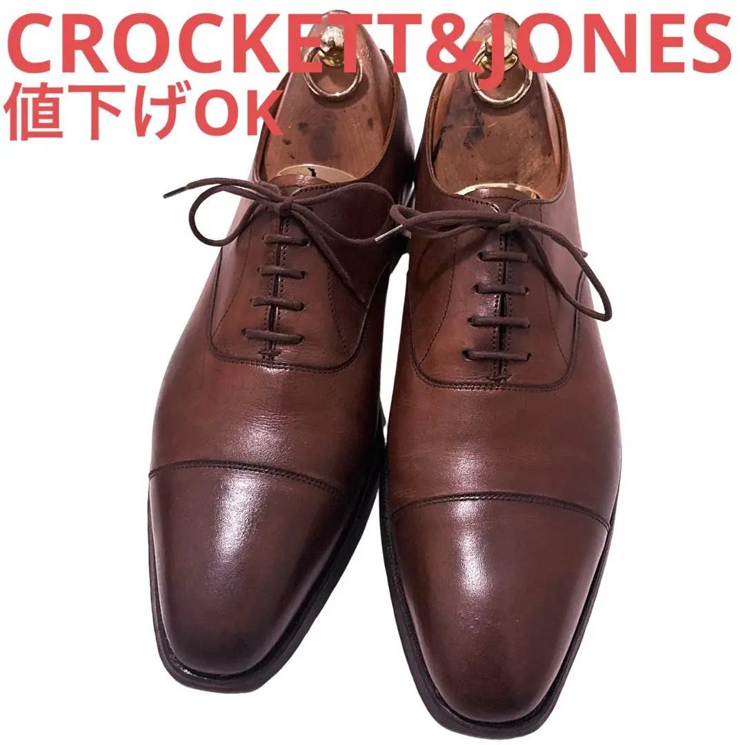 ハラム Hallam クロケット&ジョーンズ Crockett＆Jones の通販