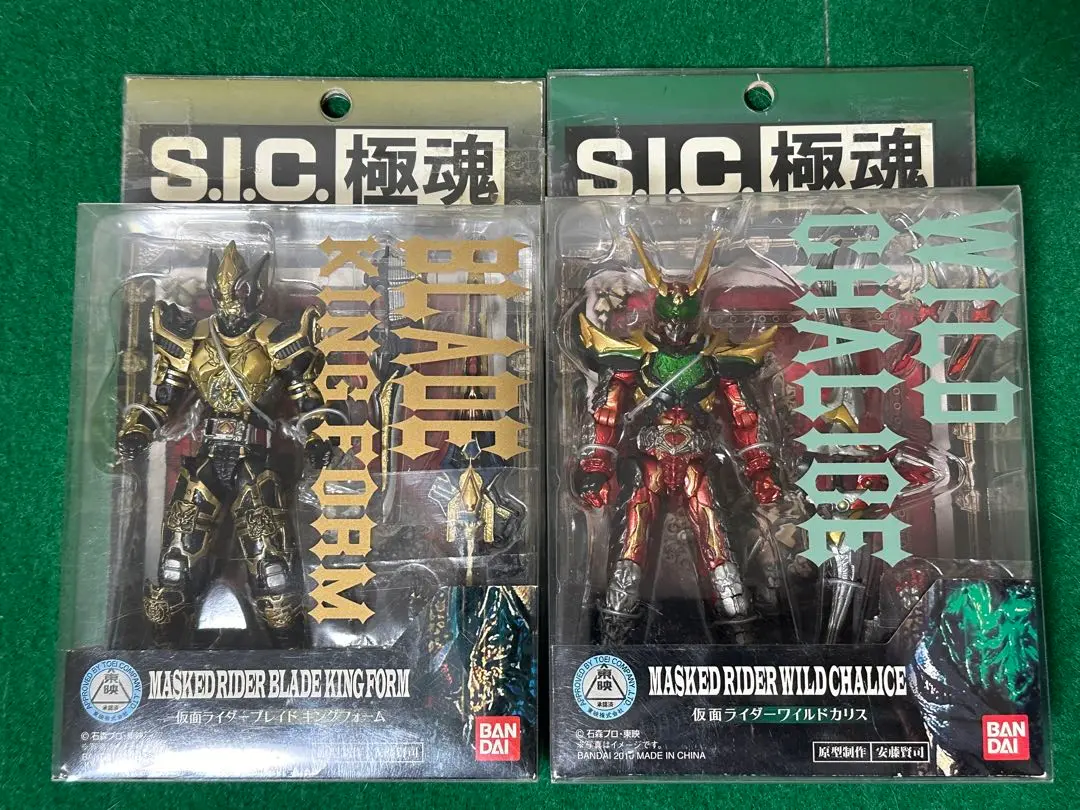 2025年最新】SIC極魂 仮面ライダーブレイドの人気アイテム