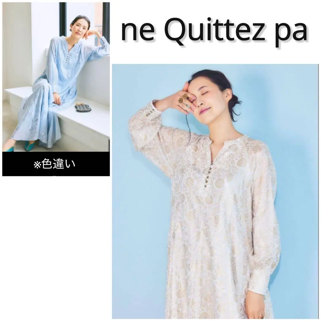 2025年最新】浜島直子 ヌキテパの人気アイテム - メルカリ