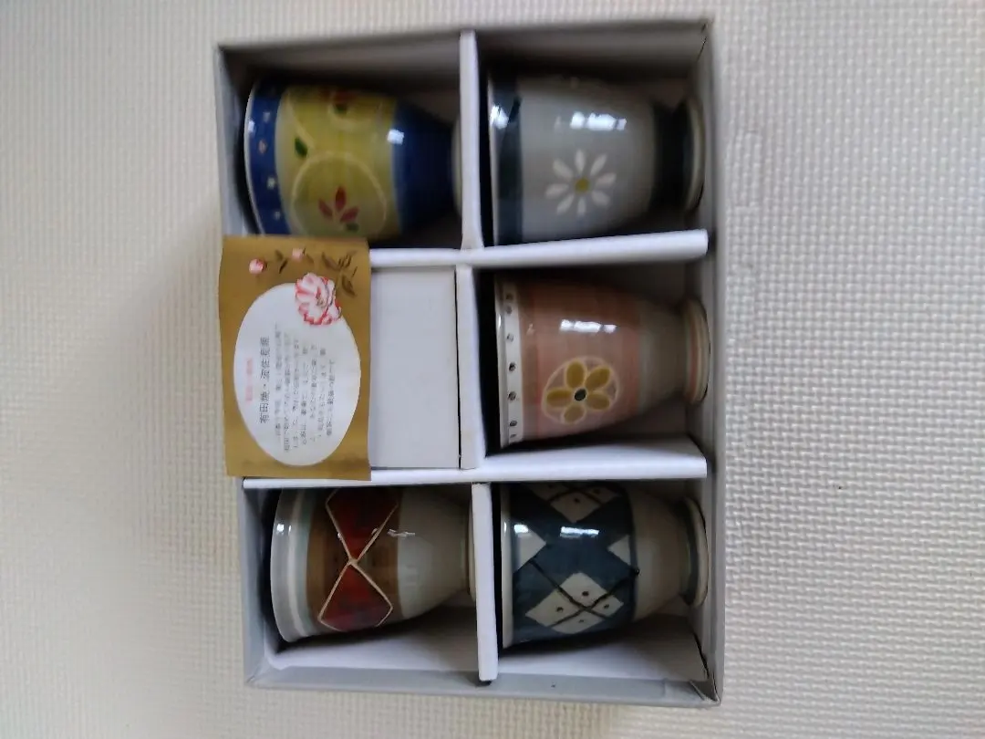 Thumbnail of Set of 5 ceramic teacups