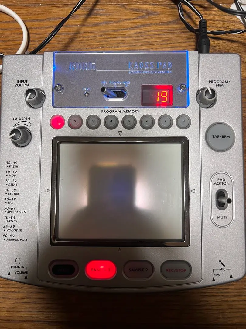 【人気】DJカオスパッド2 KP2 KaosPad2 Amazon | KORG 手のひらサイズのDJエフェクター mini kaoss pad