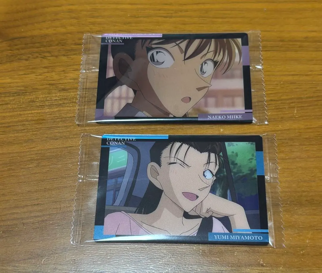 Thumbnail of Itajaga (Detective Conan Vol. 5): Yumi Miyamoto, Naeko Miike